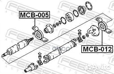 Подшипник подвесной карданного вала mitsubishi