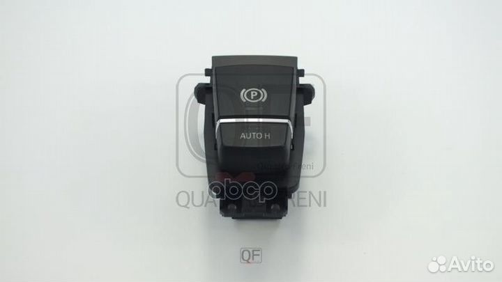 Кнопка включения стояночного тормоза QF25Q00003