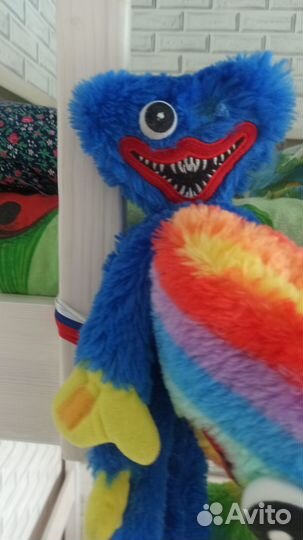 Хаги Ваги 1м и меньше