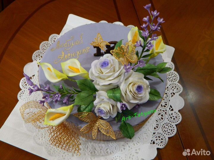 Силиконовый коврик