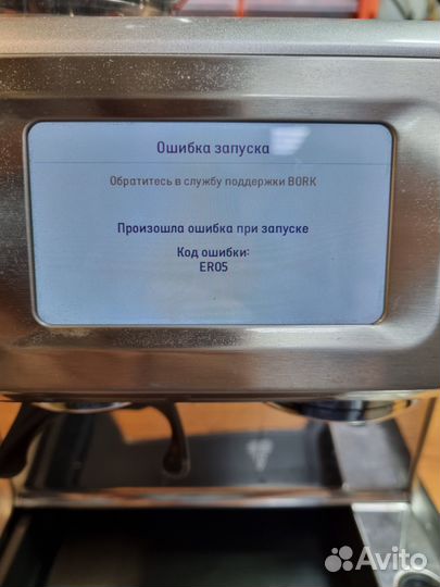 NTC датчик Bork c806