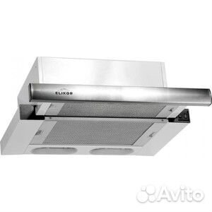 Встраиваемая вытяжка