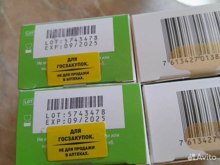 Тест полоски one touch select