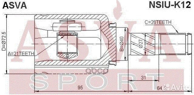 ШРУС внутренний 21x40x26 nissan march micra K12