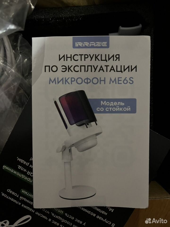 Микрофон irraze ME6S, Москва