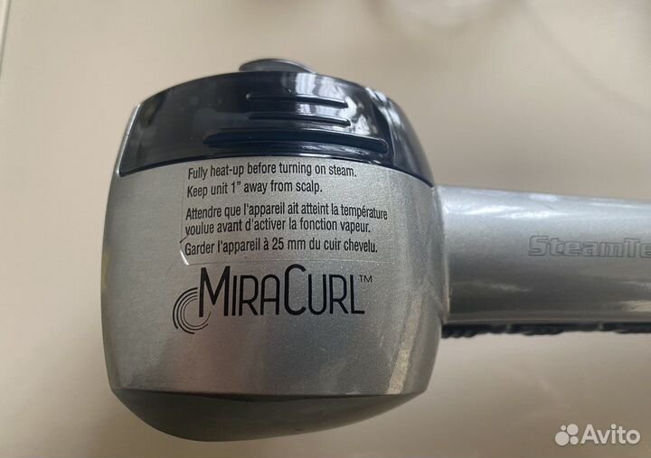 Автоматическая плойка babylisspro с функцией пара