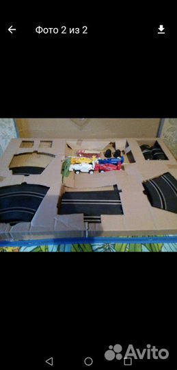 Гоночный трек