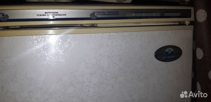 Холодильник атлант двухкамерный