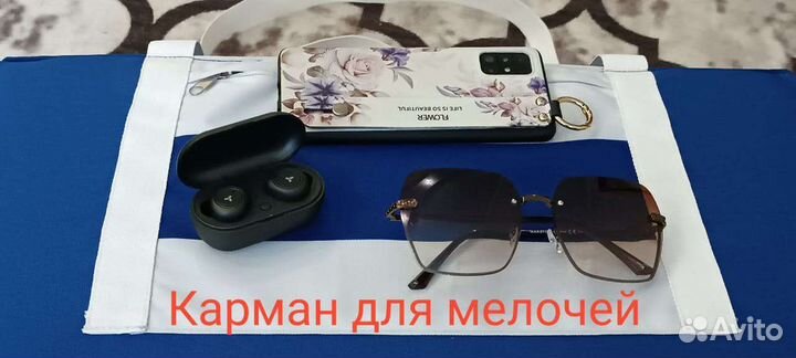 Пошив пляжных матрасов трансформер