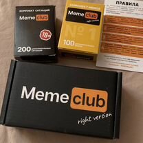 Игра meme club полный комплект