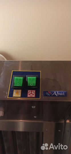 Вытяжной зонд