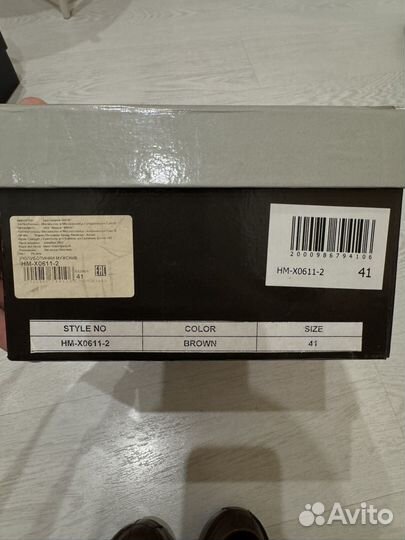 Мужские кожаные ботинки Carlo Pazolini