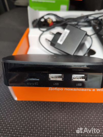 TV приставка