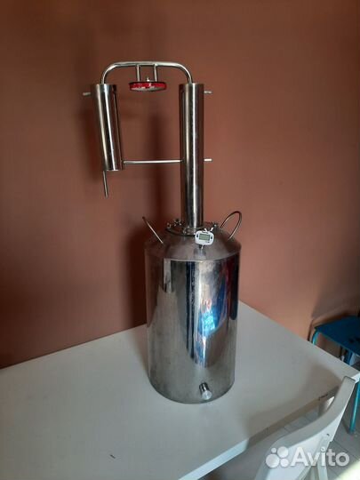 Самогонный аппарат бу