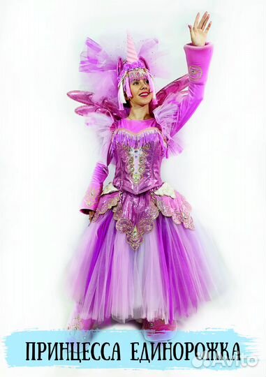 Аниматоры, Трансформер, Халк, Влад А4