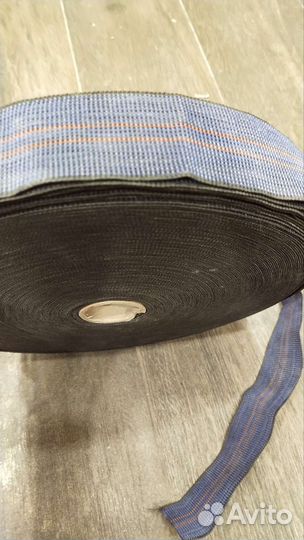 Мебельная эластичная лента 50 мм