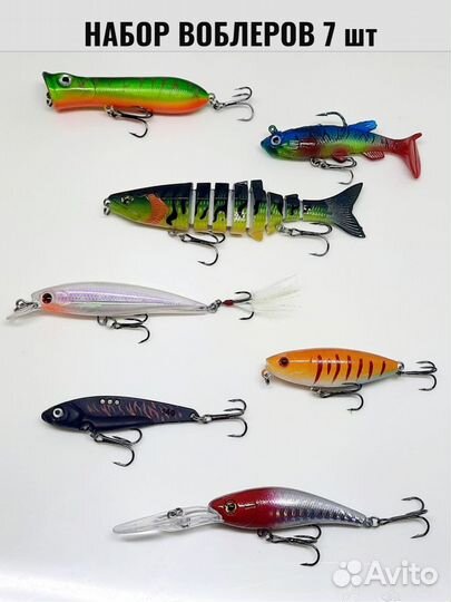 Воблеры и блесна 7 штук №2