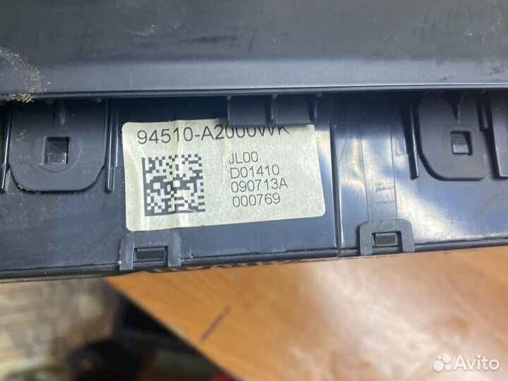 Kia ceed универсал 2013 часы салона