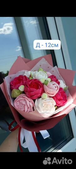 Зефир. Сладкий подарок. Букет