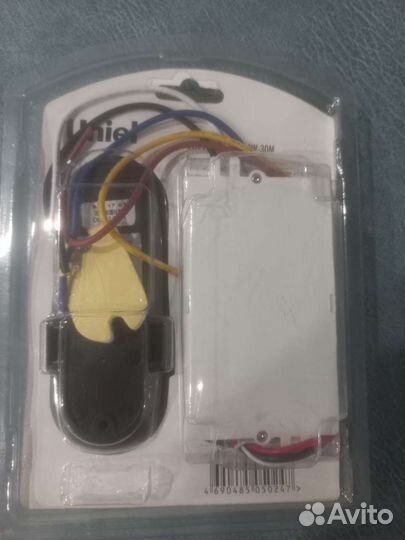 Пульт д/у световыми приборами