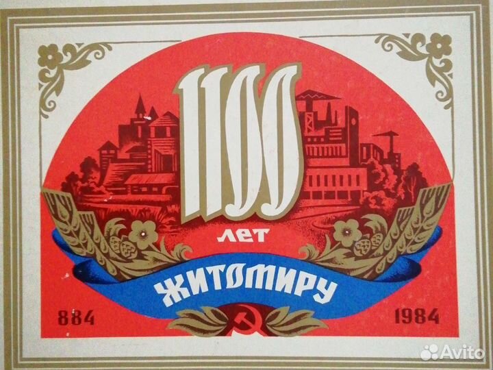 Набор спичек