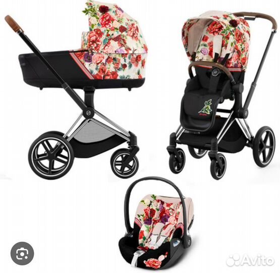 Cybex priam III