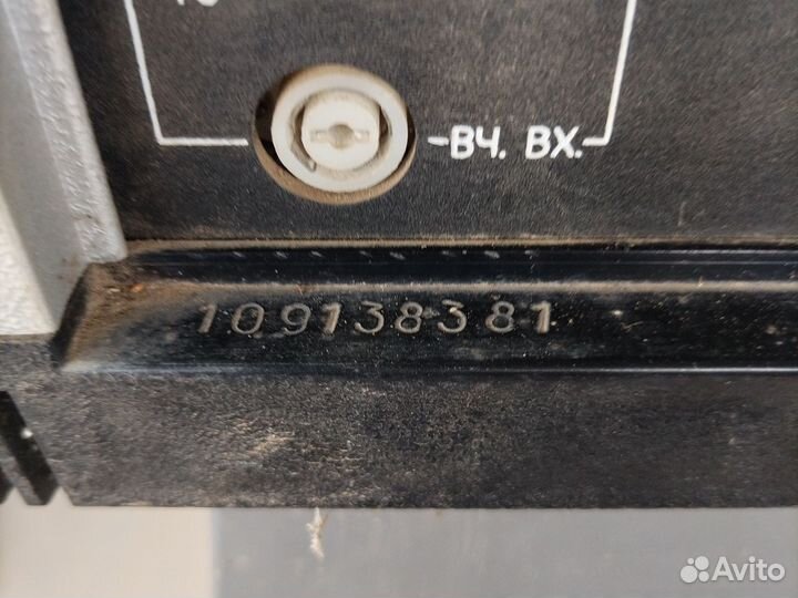 Видеомагнитофон электроника вм12