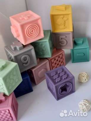 Кубики силиконовые