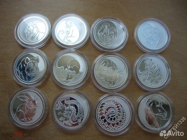 3 рубля 2003-2014 г.г. Лунный календарь. 12 монет