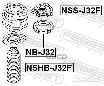 Пыльник переднего амортизатора Nissan Murano Z51