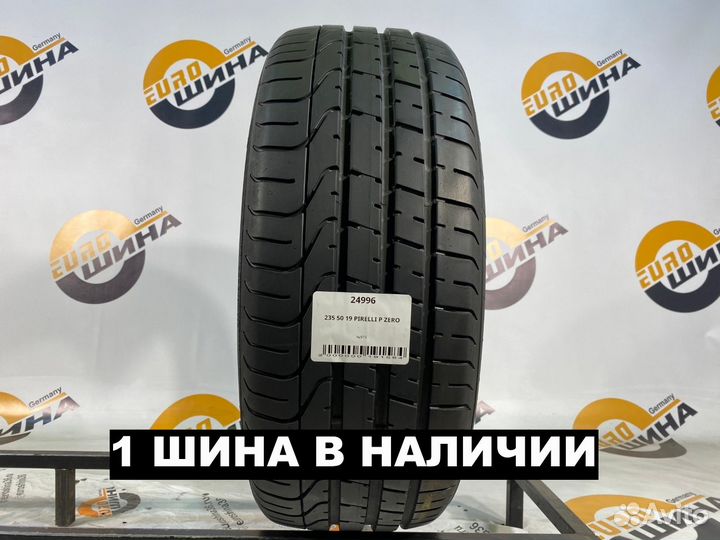 Pirelli P Zero 235/50 R19 96Y