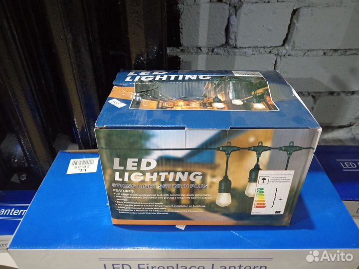 Гирлянды уличные/домашнее