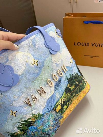 Cумка натуральная кожа louis vuitton