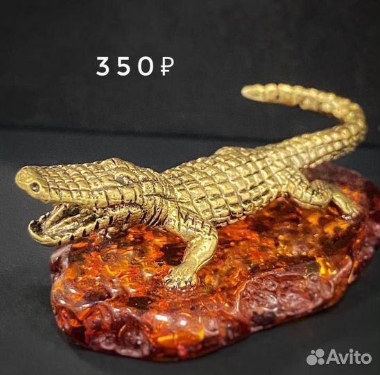 Фигурки животных