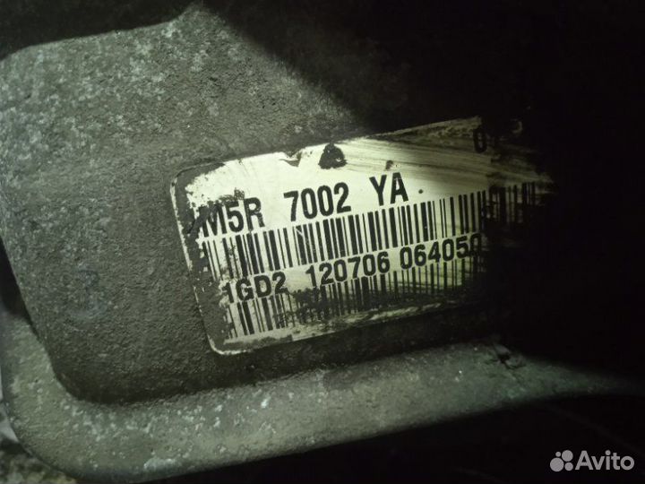 МКПП Ford Focus 2 1.8 kkda