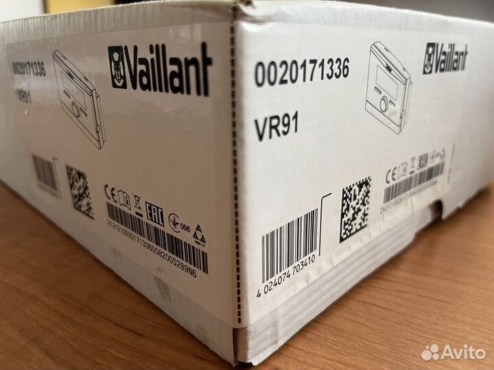 Модуль дистанционного управления Vaillant VR91