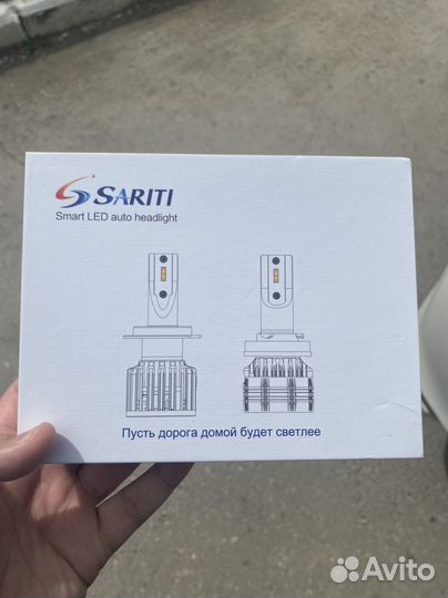 Светодиодные лампочки h11