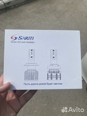 Светодиодные лампочки h11