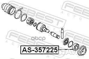 Подшипник опорный привода AS-357225 Febest