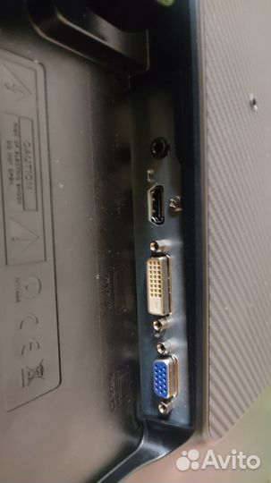 Монитор 27 дюймов BenQ 2760H