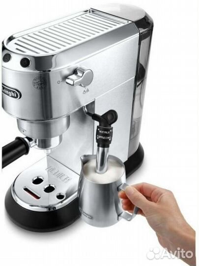 Кофеварка рожковая delonghi ec 685.m metal