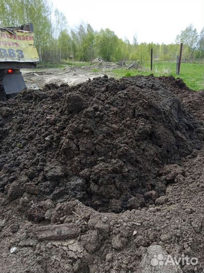 Перегной земля песок и др