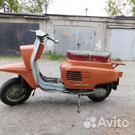 Motor Scooters