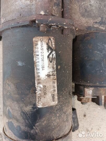 Стартер чери кимо, чери s21