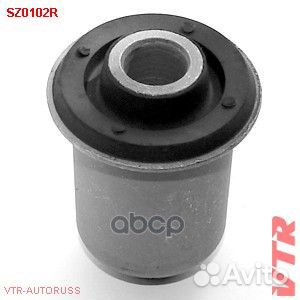 Сайлентблок рычага передней подвески, задний SZ