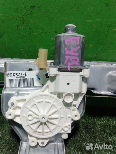 Стеклоподъемник задний левый Dodge Caliber PM 2008