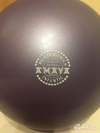 Мяч для художественной гимнастики