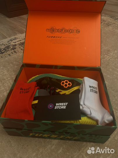 Борцовки Rudis