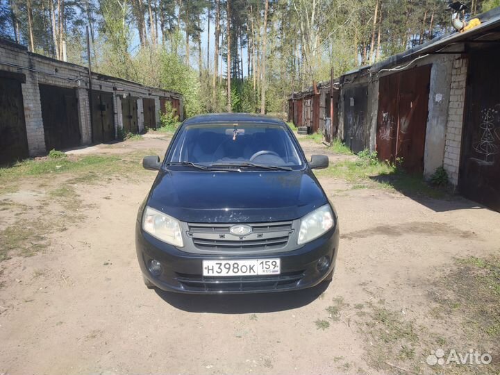 Аренда автомобиля