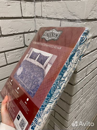 Новое постельное белье 2с, хлопок